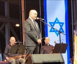 טקס יום השואה