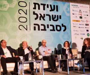 רולר דף הבית 14