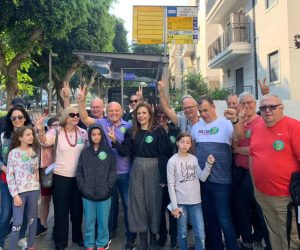 רולר דף הבית 9